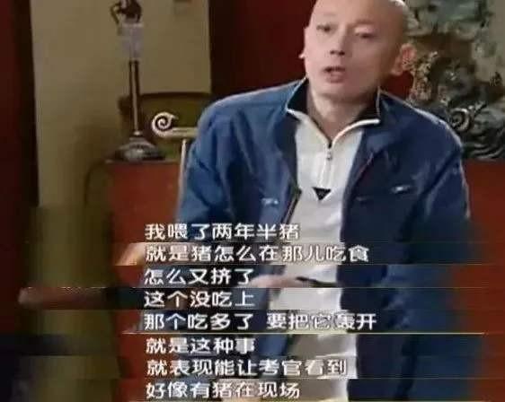 葛优夫妇为什么选择丁克,丁克和葛优是什么关系