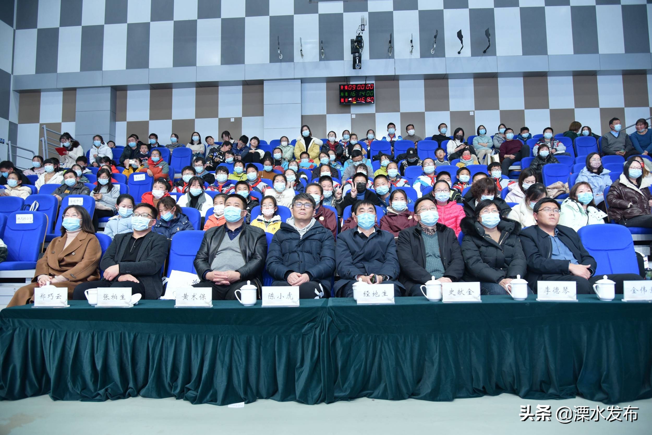 2022届溧水区诗词大赛,江苏省南京市溧水区诗词大赛