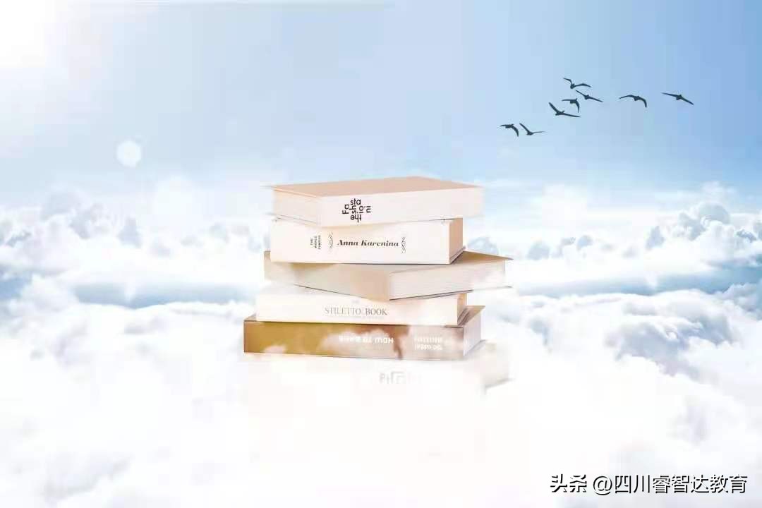 2023高考英语1000高频词汇,2022年成人高考英语试题讲解