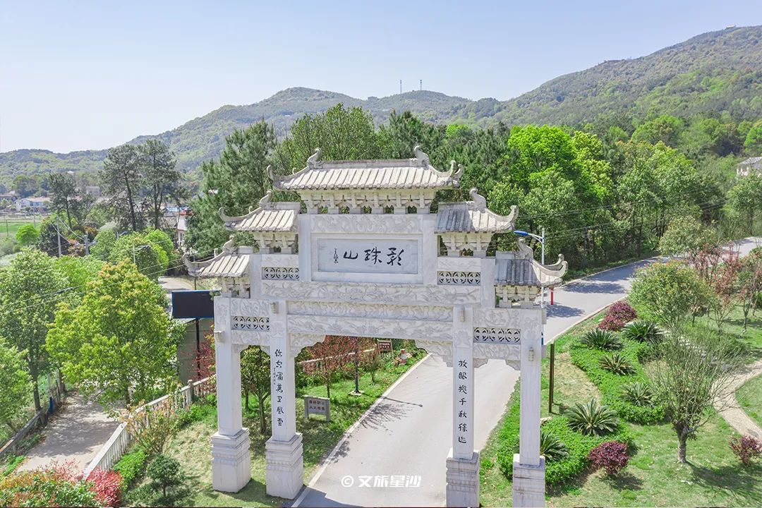 收藏附近吃喝玩乐,夏季长沙星沙吃喝玩乐攻略