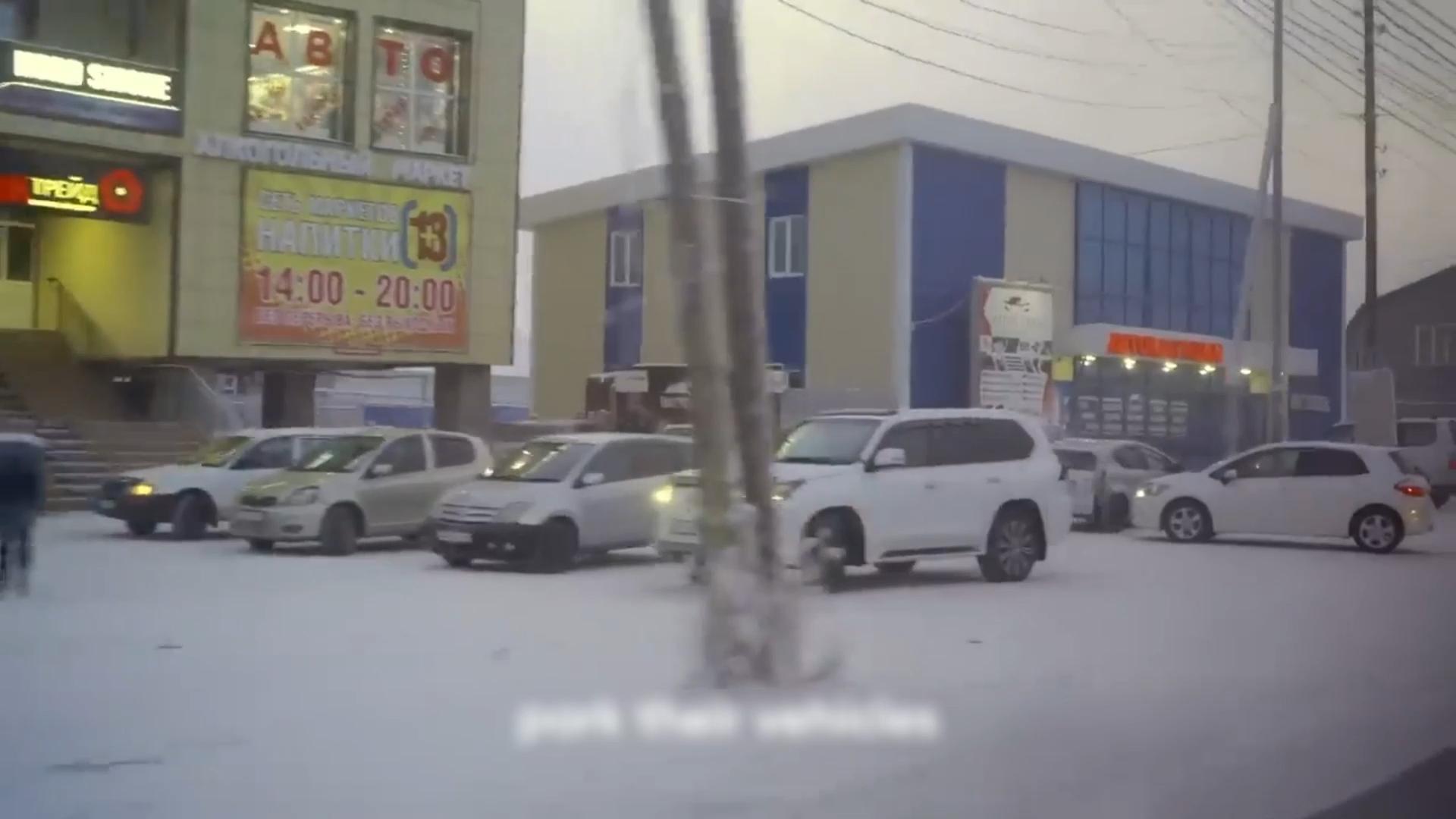 你知道全世界最冷的城市有多冷吗,零下71度全球最冷城市