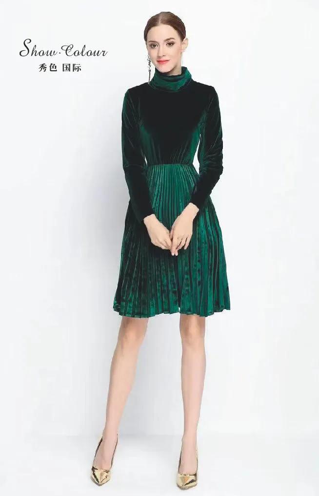 秀色国际东平,秀色国际泰安