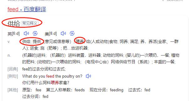 千川怎么把付费流量带动自然流量,千川如何撬动免费流量