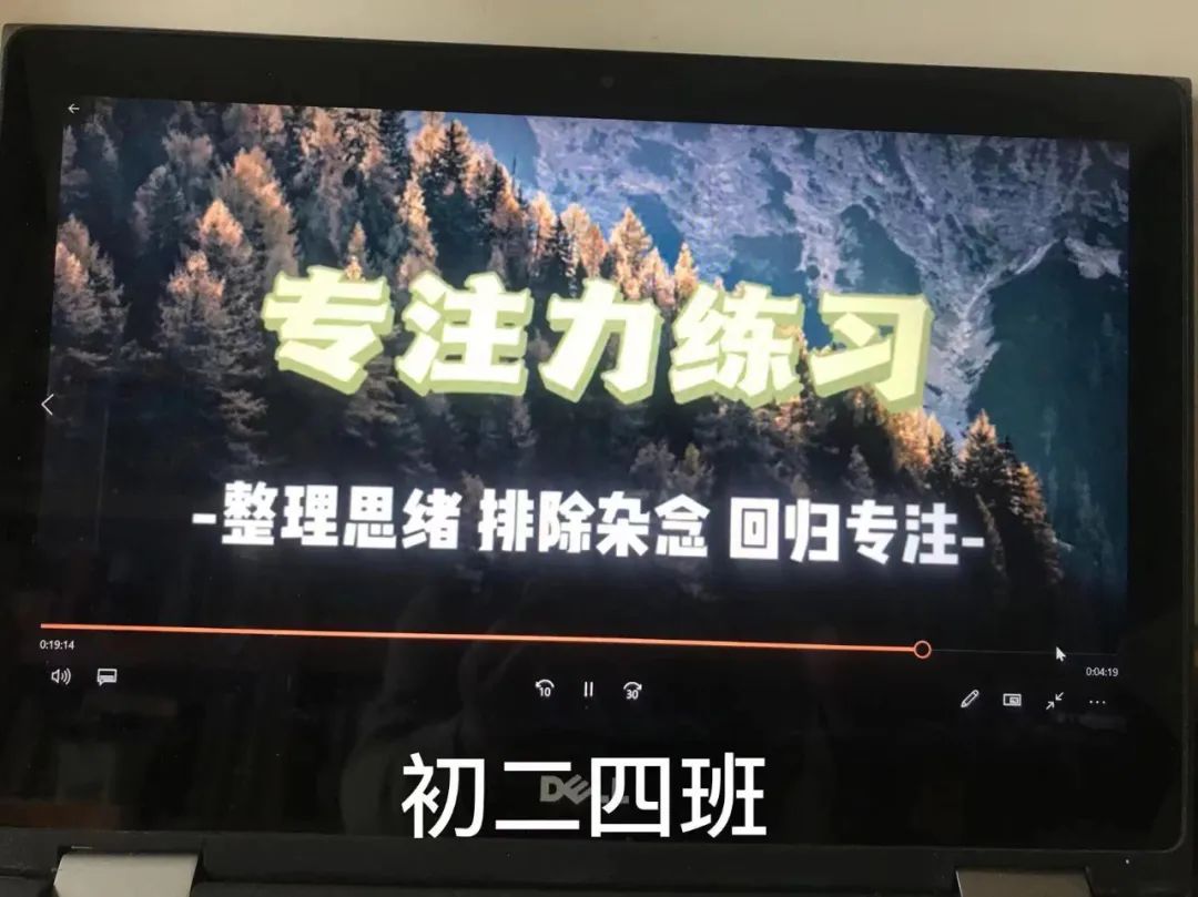 疫不容辞砺初心抗疫复学,家校携手同心抗疫