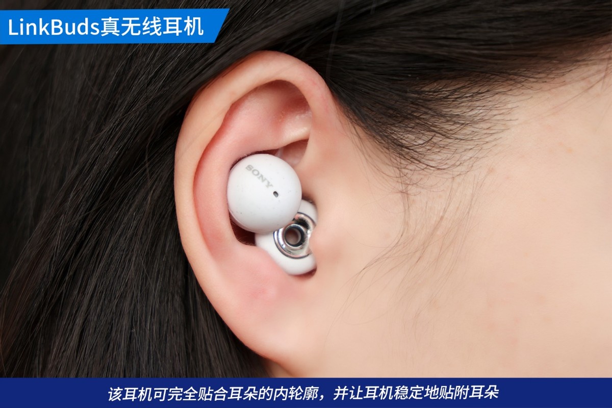 buds蓝牙耳机测评,linkbuds耳机测评