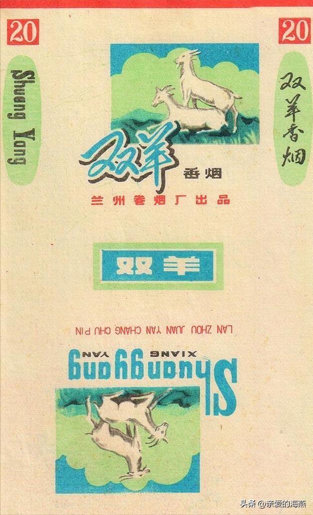 我国绝版老香烟能抽吗,14种绝版老香烟抽过一种你就老了