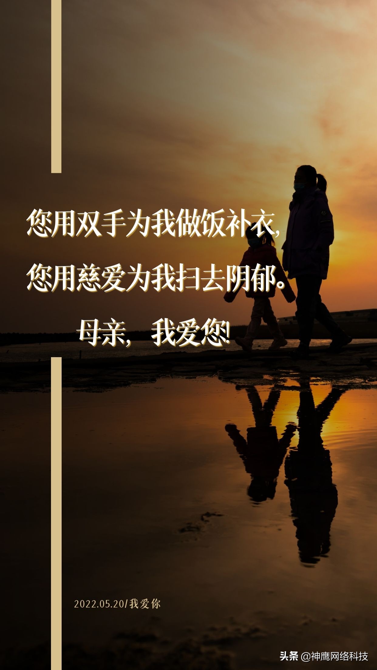 520浪漫表白文案句子发朋友圈,520表白创意一句话简短文案