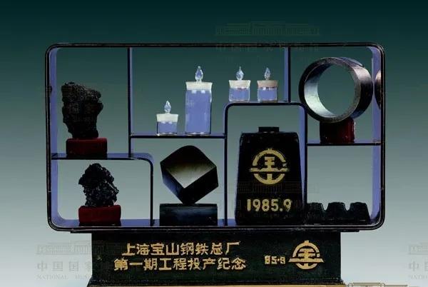 上海宝山钢铁总厂历史,上海宝山钢铁总厂世界第一