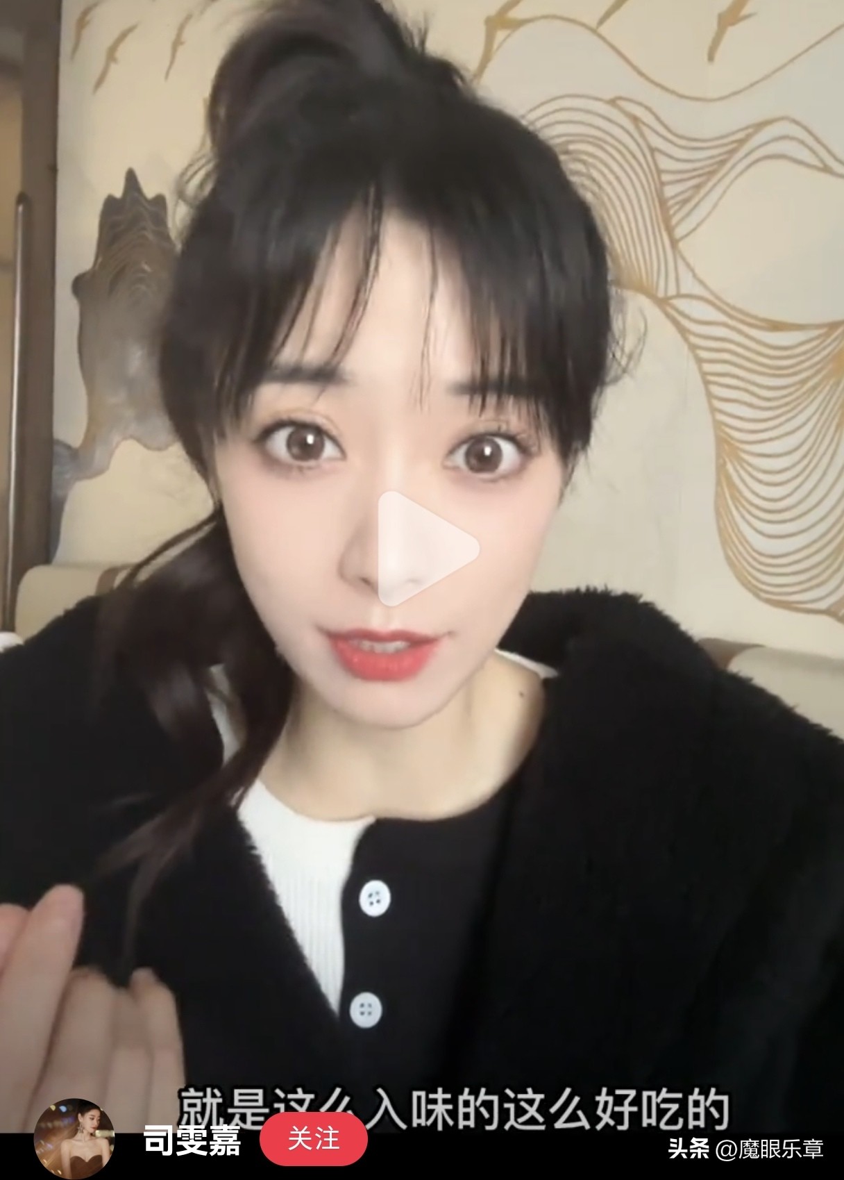 上海主持人逍遥乐活：万蒂妮和老公泳池秀恩爱、高源美国超市血拼