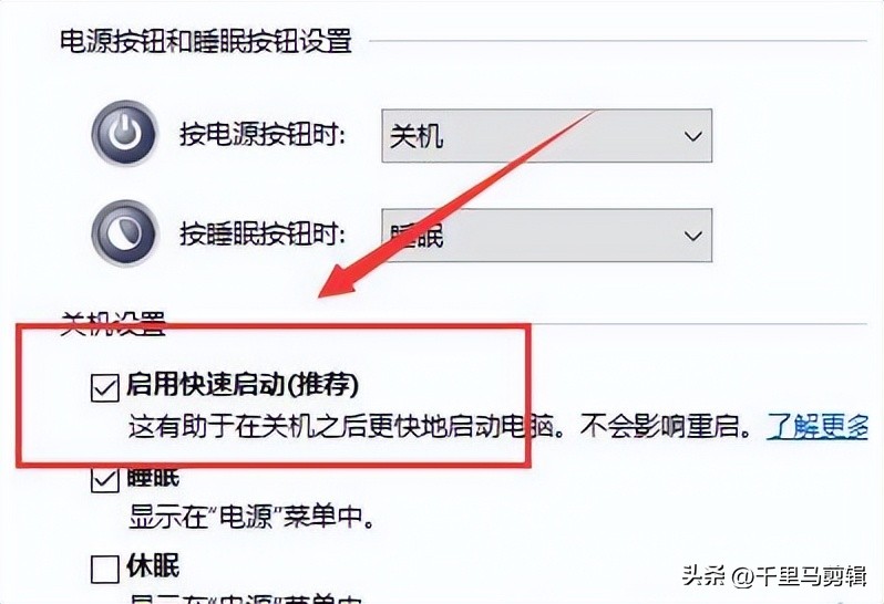 win10系统键盘失灵解决方法,win10系统电脑键盘失灵怎么办
