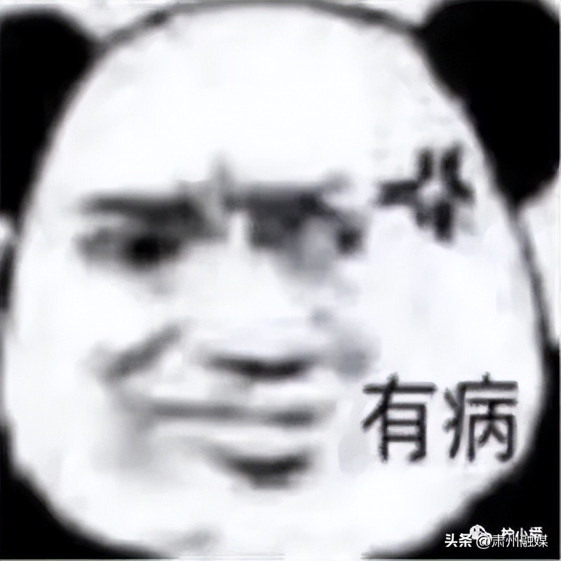 盘点那些在网购的山寨货,盘点那些网购的山寨物品