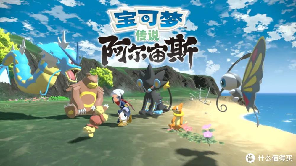 任天堂港服兑换券一般几月份有,任天堂日服任亏券购买流程