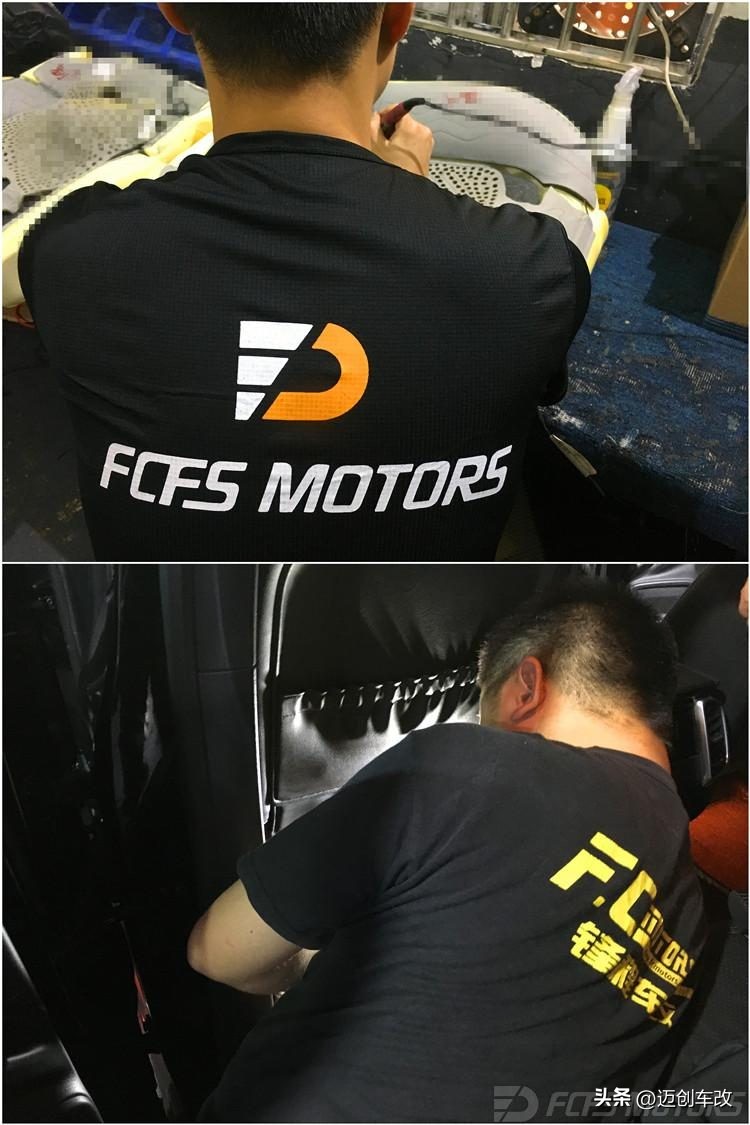 保时捷卡宴座椅改装多少钱,保时捷卡宴座椅修补