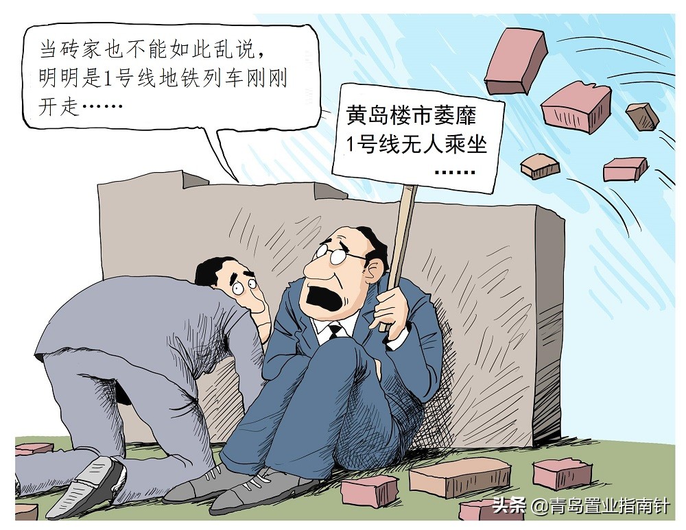 青岛西海岸豪宅出售,青岛别墅豪宅排名榜西海岸