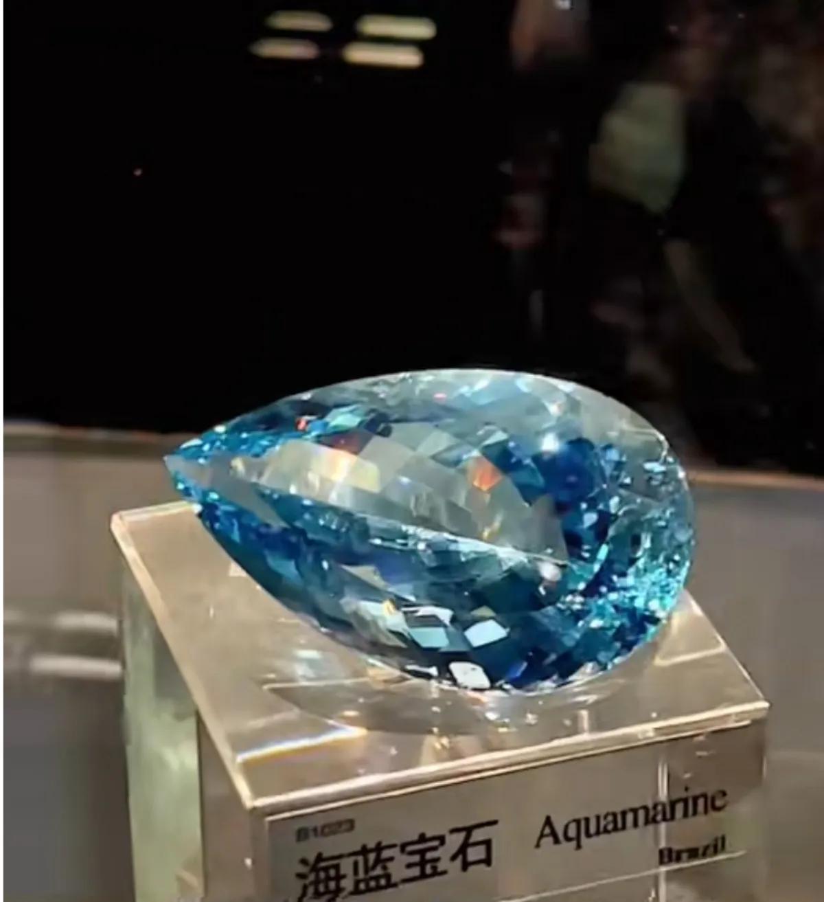 中国地质博物馆藏宝图,国家地质博物馆藏品