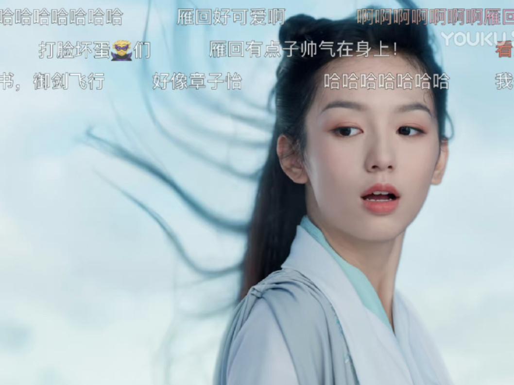 少年白马醉春风侯明昊出圈,侯明昊周也护心直播回放