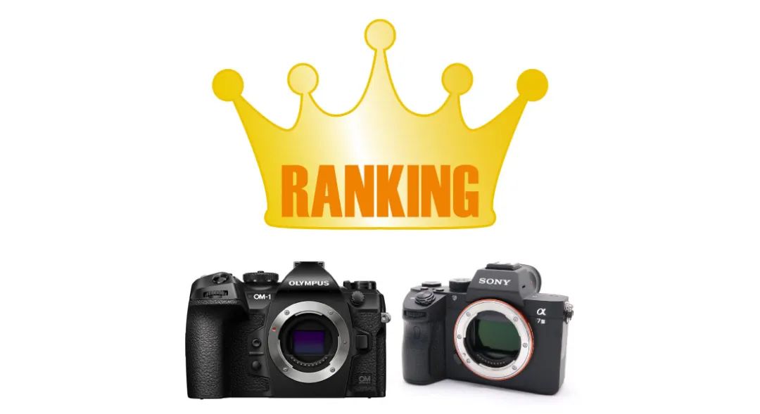 2023年二手相机推荐,16999元索尼发布a7m4相机