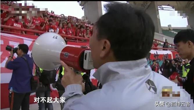 建业足球队之路,建业足球历程