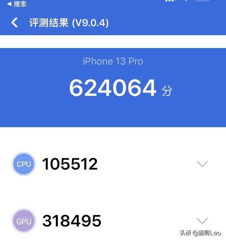 iphone13pro上手感受,iphone13pro详细体验