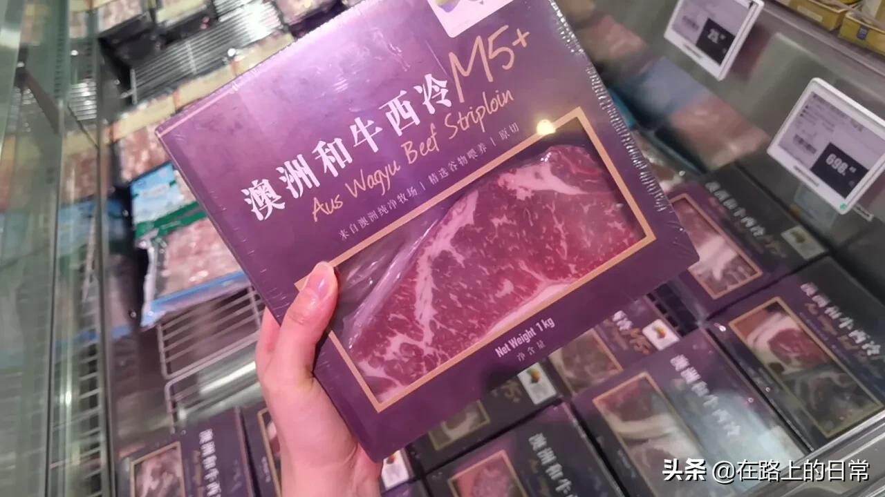 无锡麦德龙结账要会员卡吗,无锡麦德龙是付费会员店吗