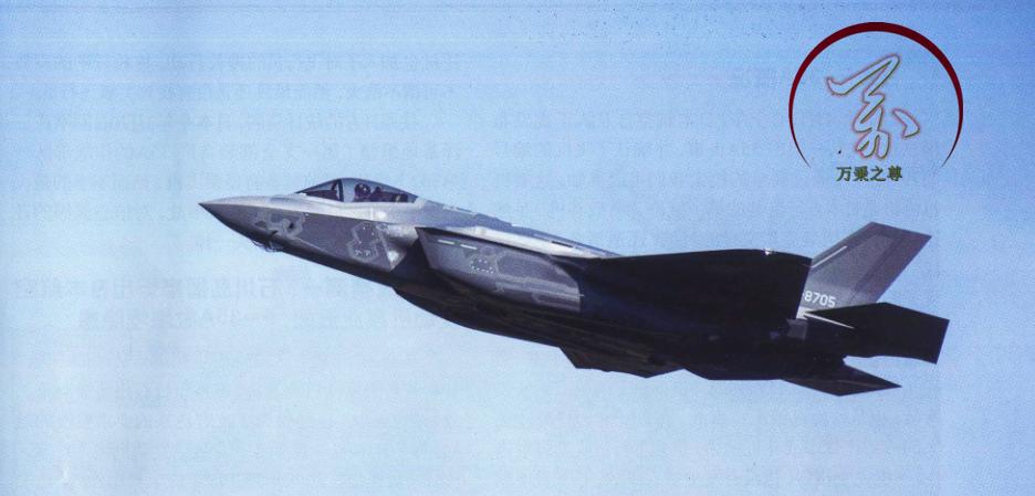 f35战斗机和歼20比哪个厉害,f35战斗机和歼20相比谁更强