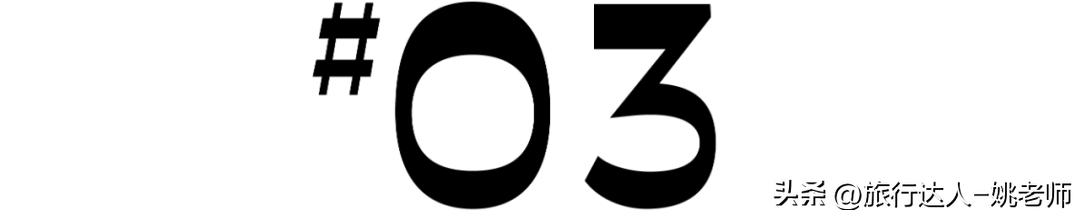 酒店民宿测评,酒店测评300一间房