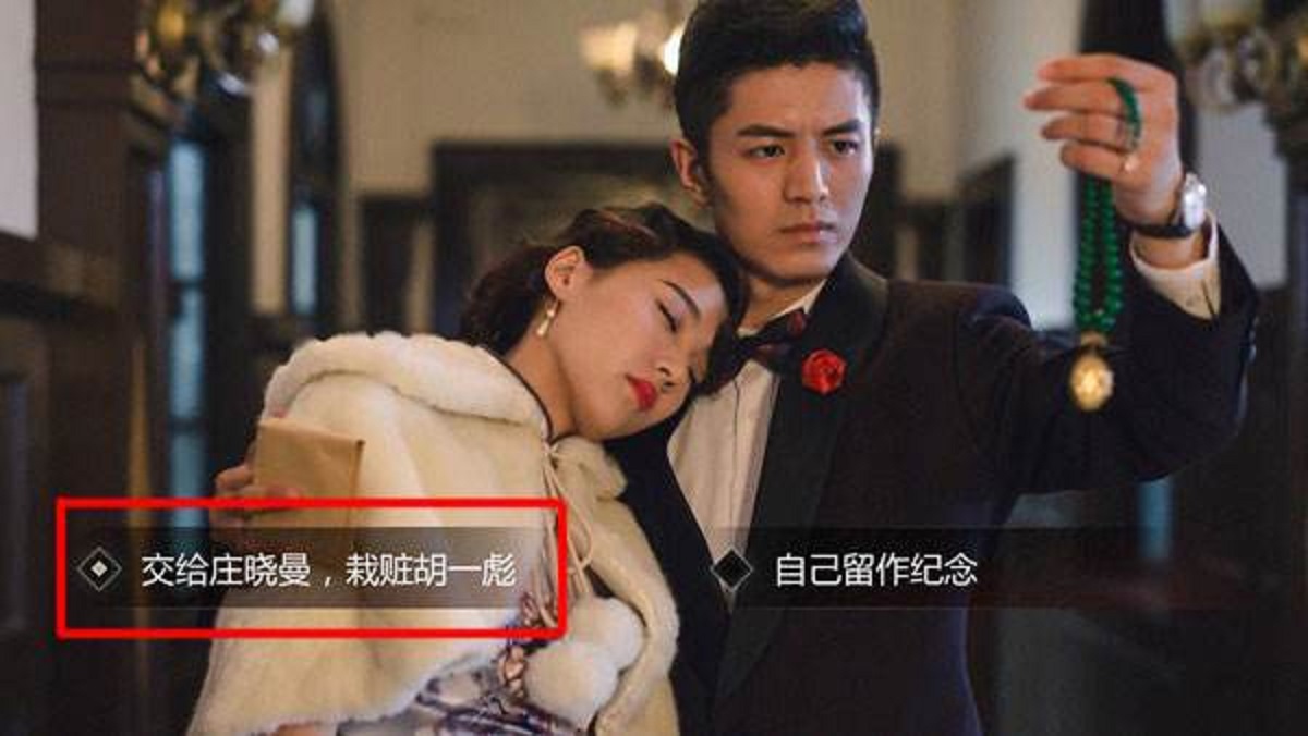 盘点近些年来10款优良的国产游戏,最受好评的几款单机游戏排行榜