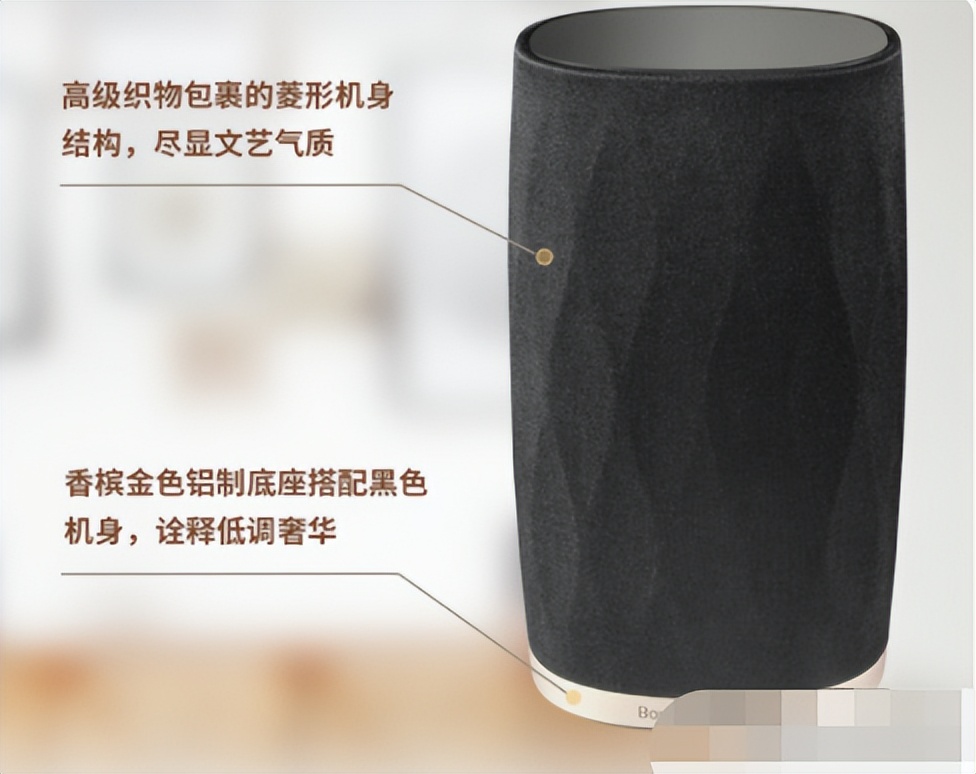 宝华韦健家用音箱评测,宝华韦健环绕立体声音箱