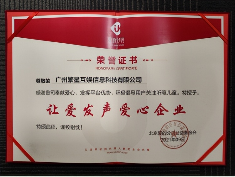 重获新生的纯音乐,重获新生歌曲名单