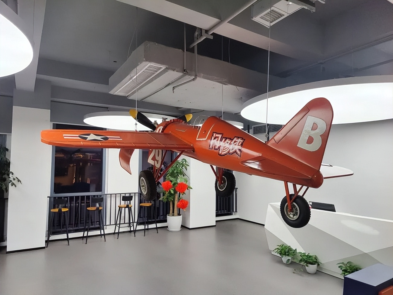 贵阳闪修侠手机上门维修,闪修侠手机上门维修