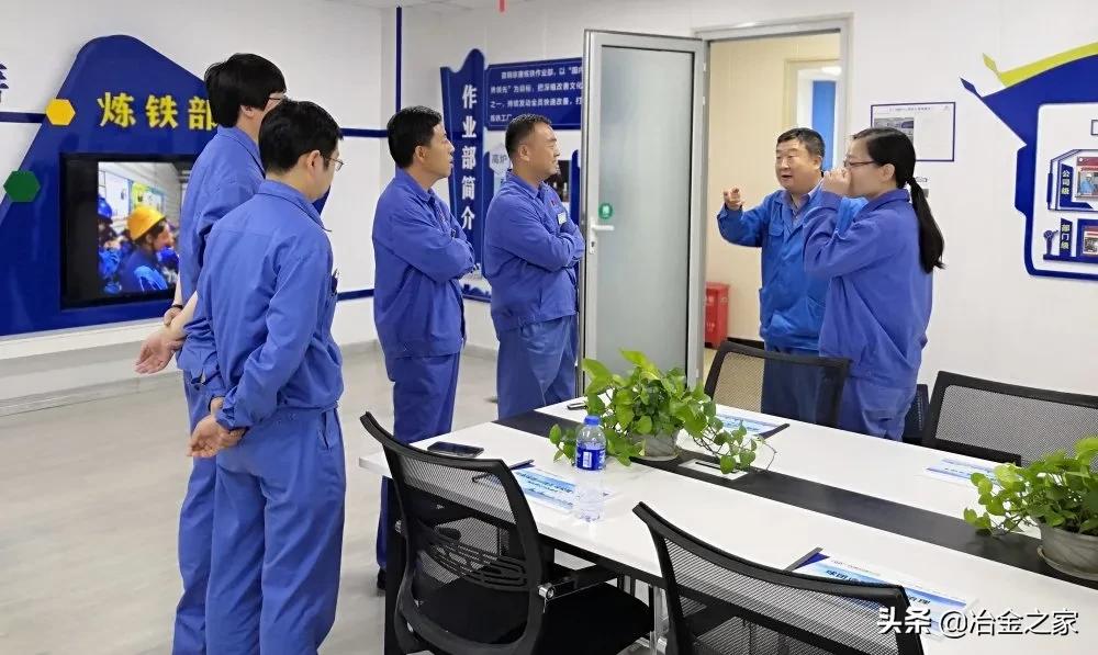 首钢京唐1号5500m3高炉,首钢京唐炼铁