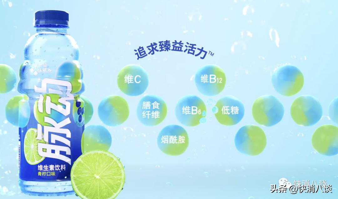 达能会出售脉动吗,达能脉动是什么