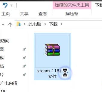 steam总显示错误代码118,steam错误代码130怎么搞