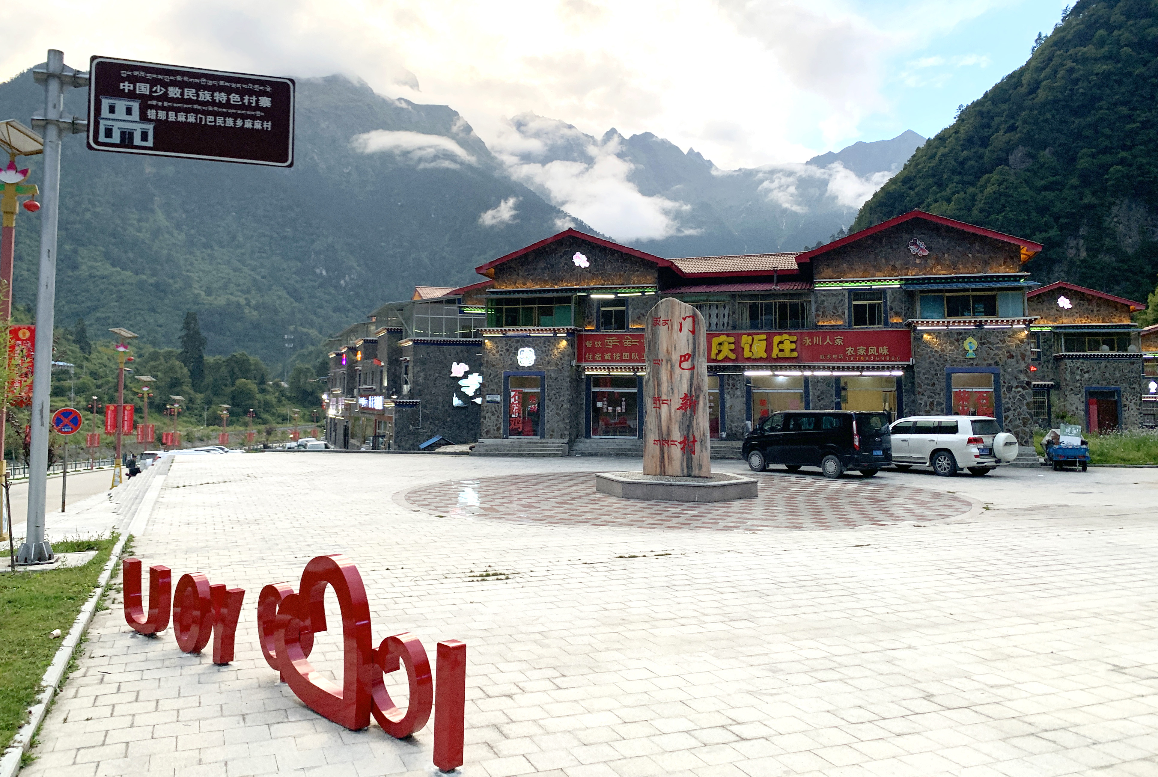 云南最高海拔的茶叶,海拔最高的茶叶产地在哪里