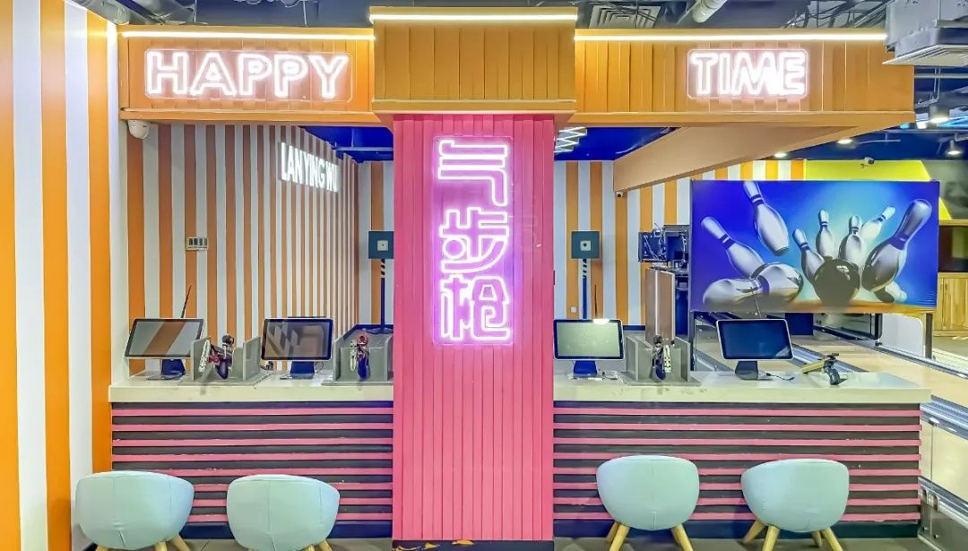 端午/暑期遛娃地首选，免费过夜！直接省去一晚住宿费！