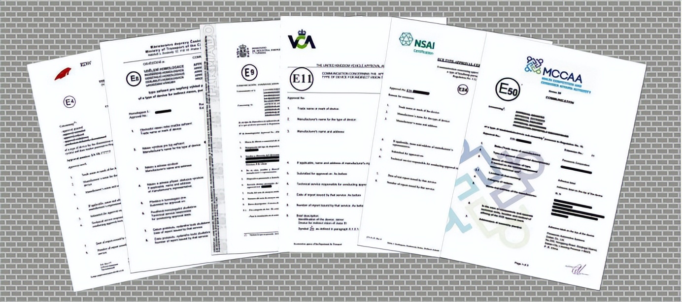 emark认证是什么,汽车车灯emark认证是什么意思