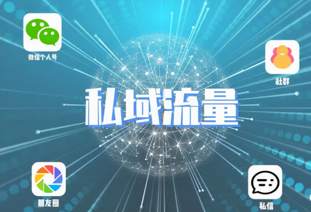 商家开通团长推广功能,商家怎么合作抖音团长