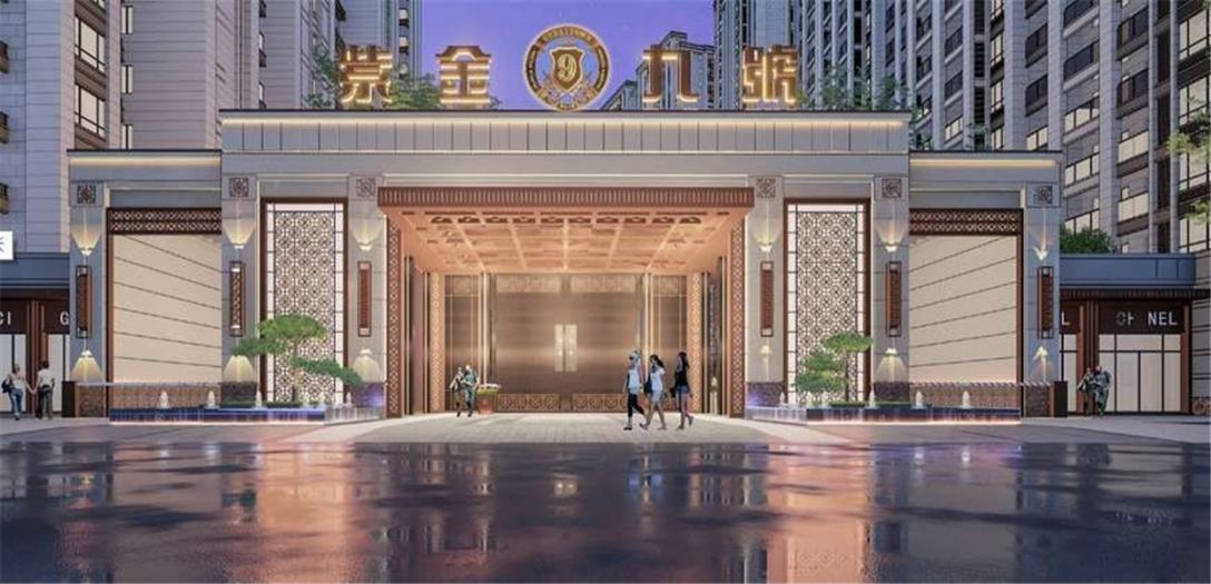 房地产企业大名城财务总监郑国强很受重用才刚43岁薪酬80万倒不高