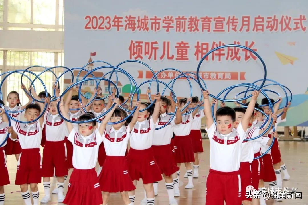 海底世界六一儿童节活动,海洋幼儿园六一儿童节汇演