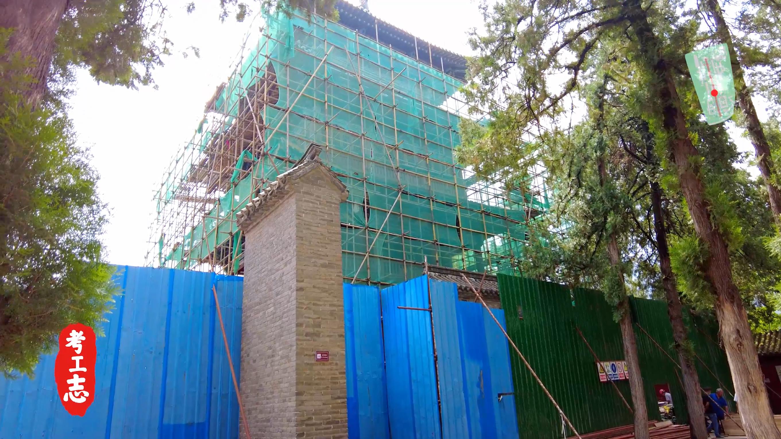 嵩山少林寺的历史背景和基本现状,少林寺传奇之火烧少林寺全集解说