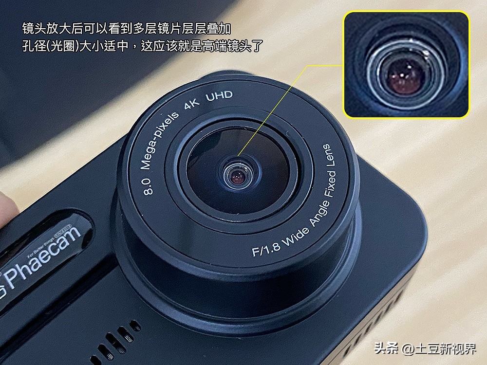 2023年行车记录仪哪个牌子质量好,2023年什么行车记录仪好用