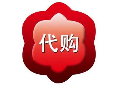 普通人为什么要学法律,普通人为什么要玩期货