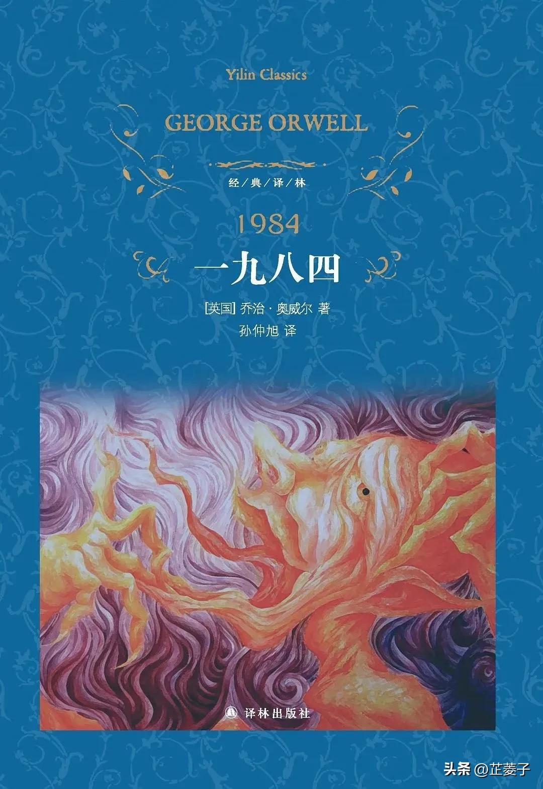 书单推荐小说励志短篇,推荐书单帮你梳理人生的5本好书