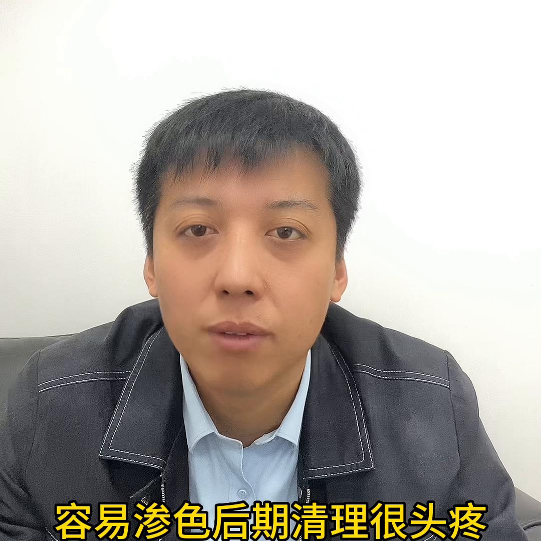 瓷砖你真的选对了吗？#装修