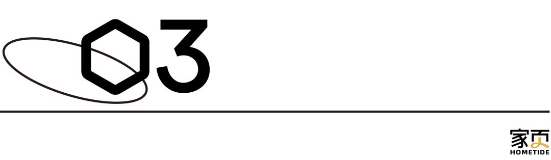 家页黑板报丨UFOU获数千万融资；业之峰不正当竞争被罚