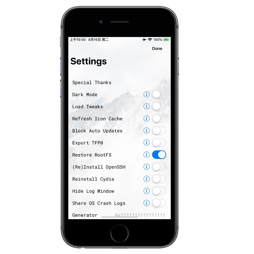 爱思助手ios14.8越狱,ios14.8完美越狱方法