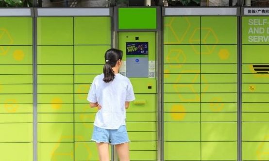 新中国先行者,新北洋技术创始人