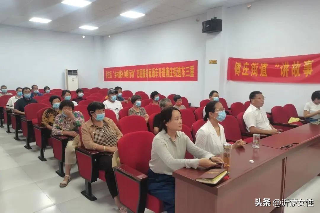 “沂”起学理论·创业创新巾帼行罗庄、沂水、费县、兰陵开展“乡村振兴巾帼行动”沂蒙行志愿服务直通车活动