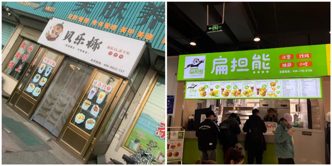 中式汉堡火爆现场,中式汉堡崛起