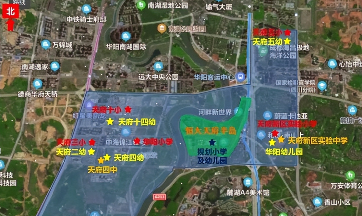 成都恒大天府半岛和恒大名都,恒大成都楼盘天府半岛